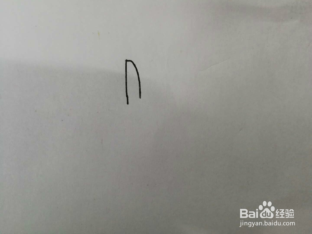 简笔画家用餐具