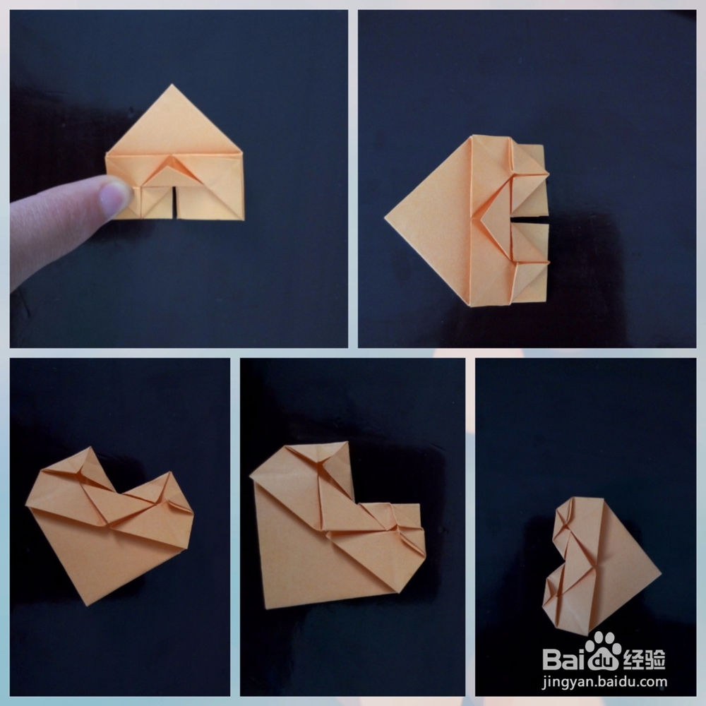 怎样折叠爱心?