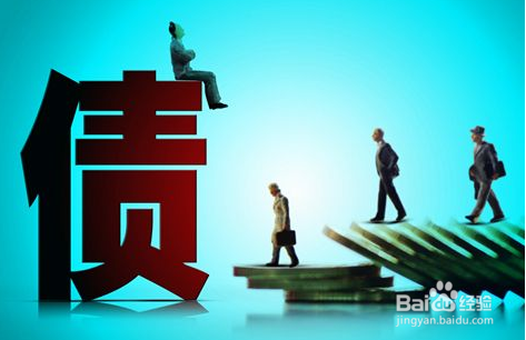 想要贷款买房前哪些事不能做？