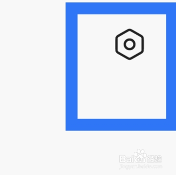 今日头条APP该怎样查看第三方信息共享清单