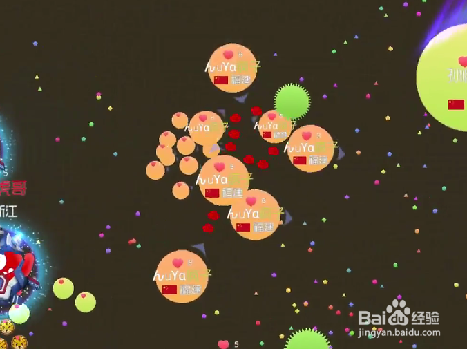 ★★球球大作战一定要学会的3种集球方式