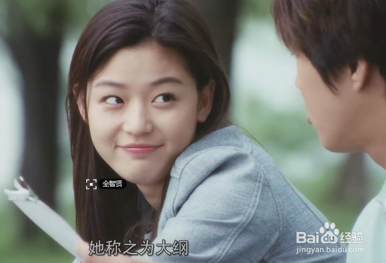 如何善待自己的“野蛮”女友？