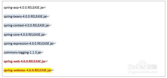 第一个Java入门程序