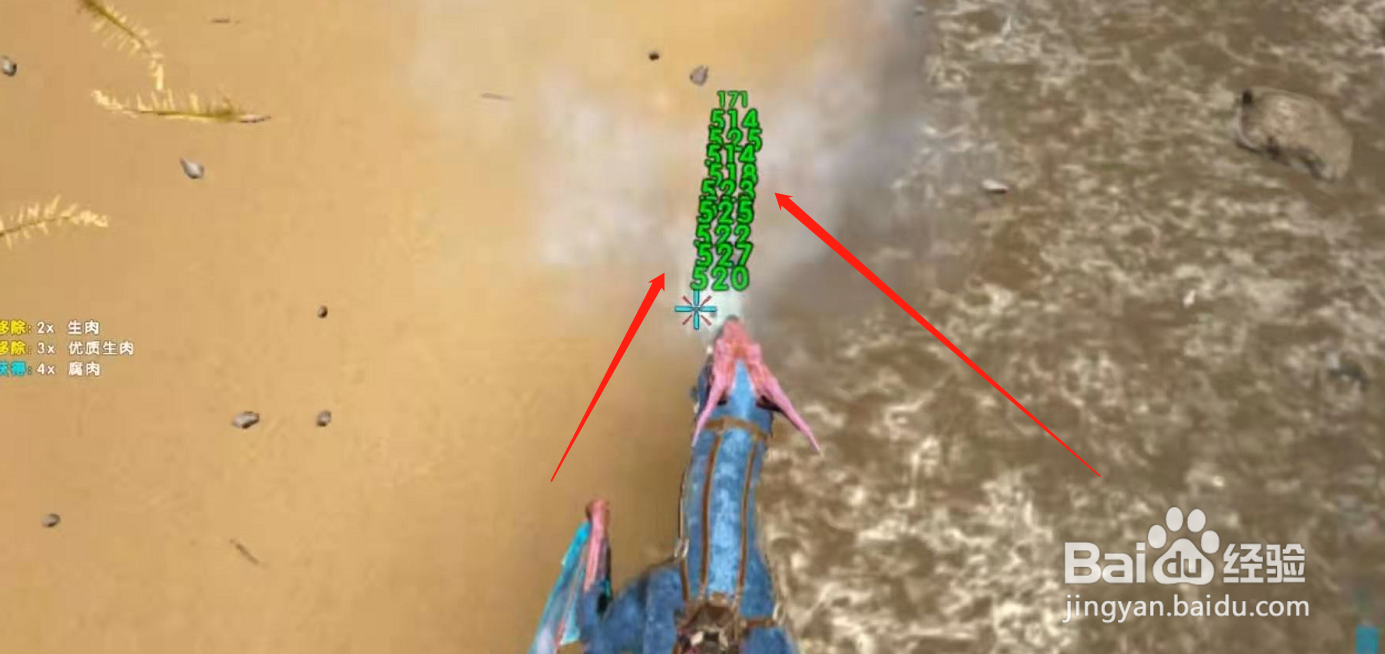 方舟感恩节火鸡怎么杀