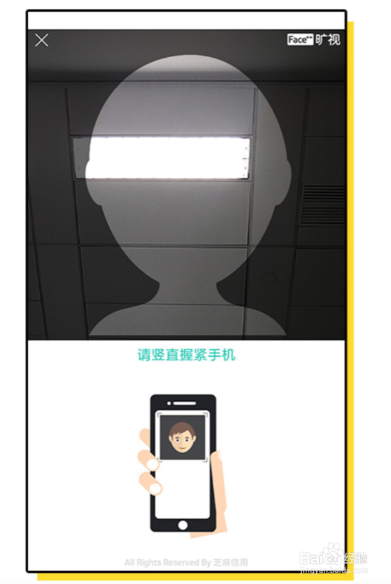 土豆泥直播如何开网红店赚钱?