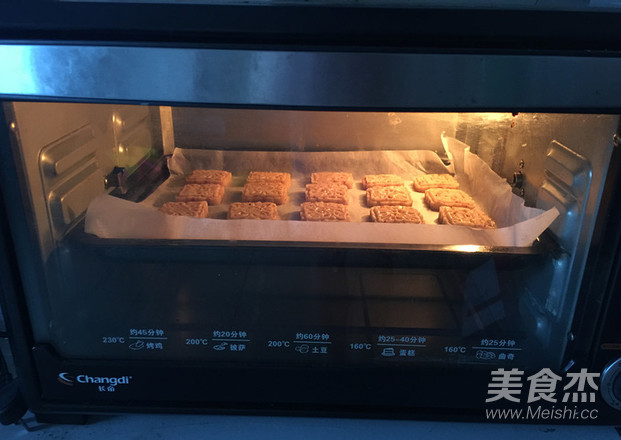 花生酥饼的做法