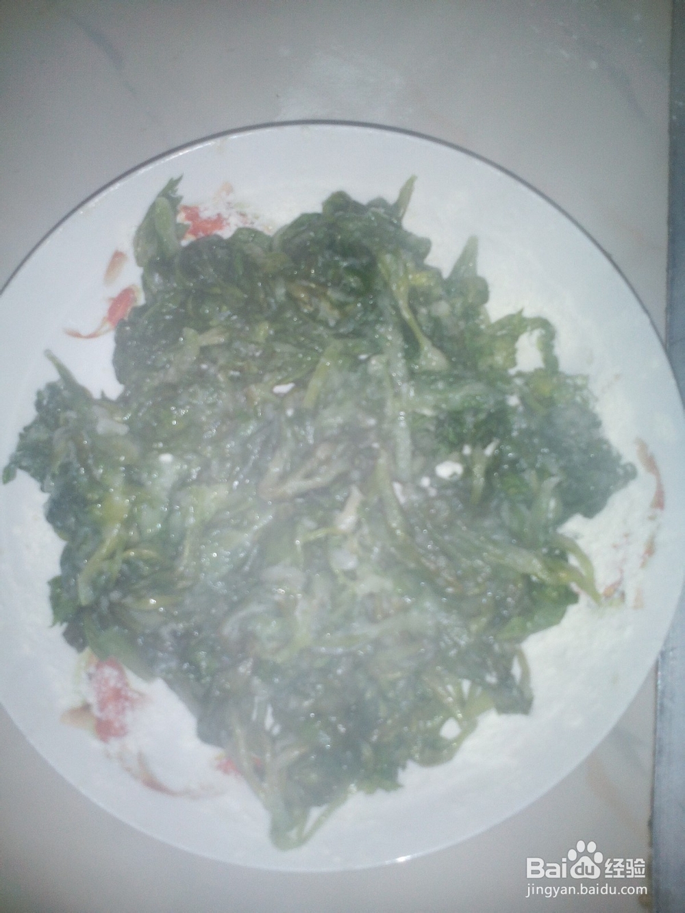 怎么做芹菜叶子