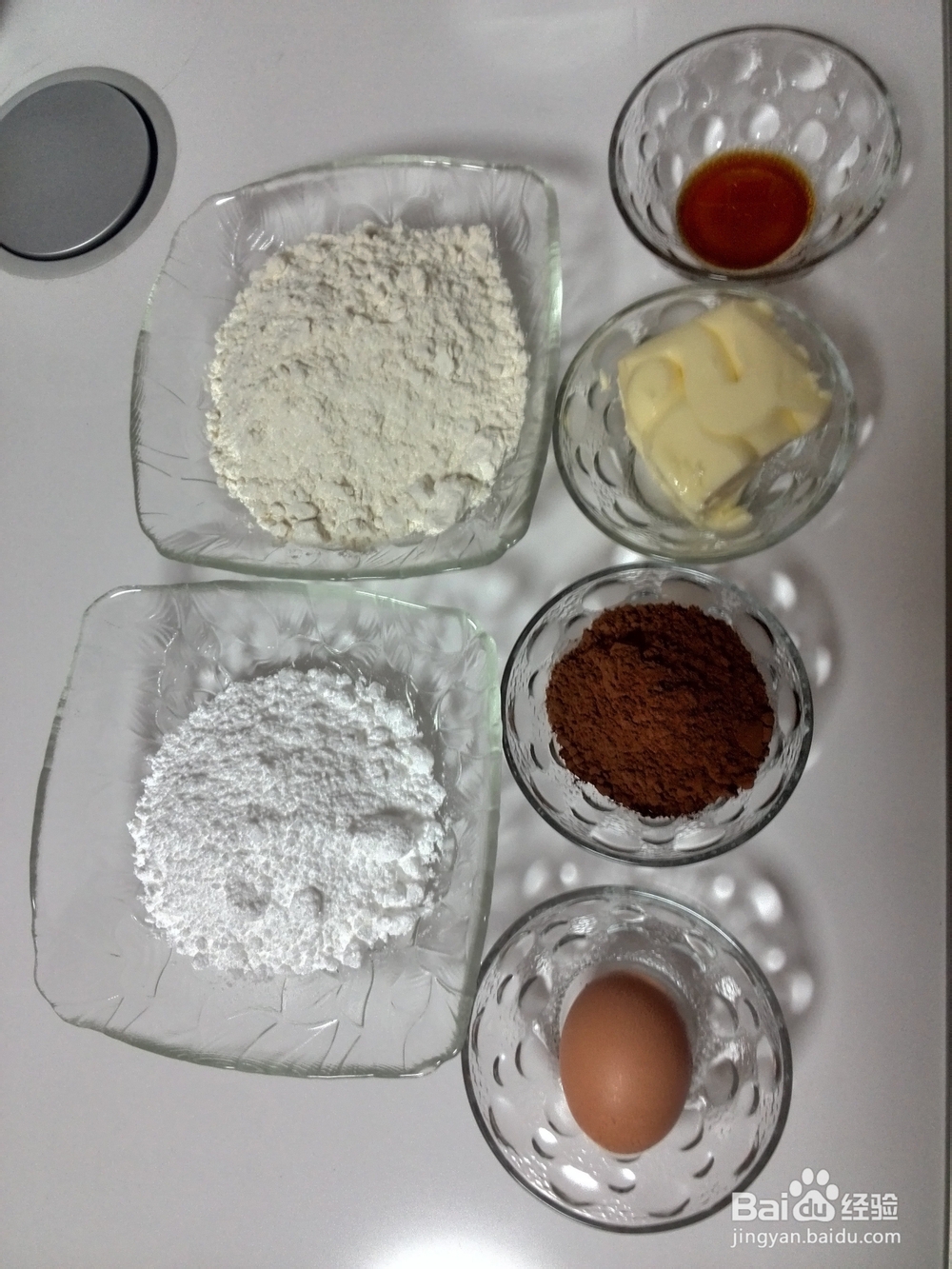烘焙坊都是这么做巧克力饼干