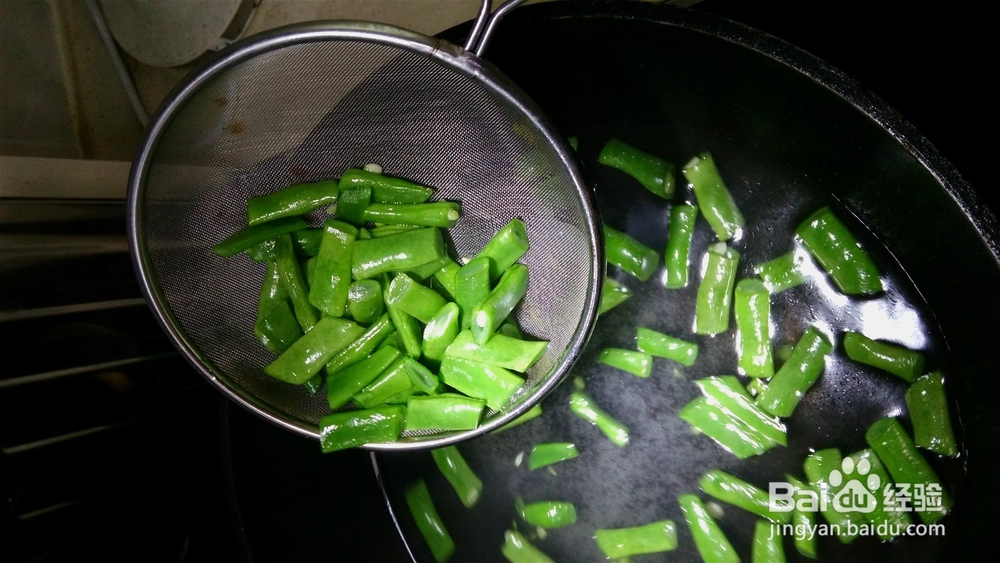 家中每样菜剩一点,就做个杂烩菜吧