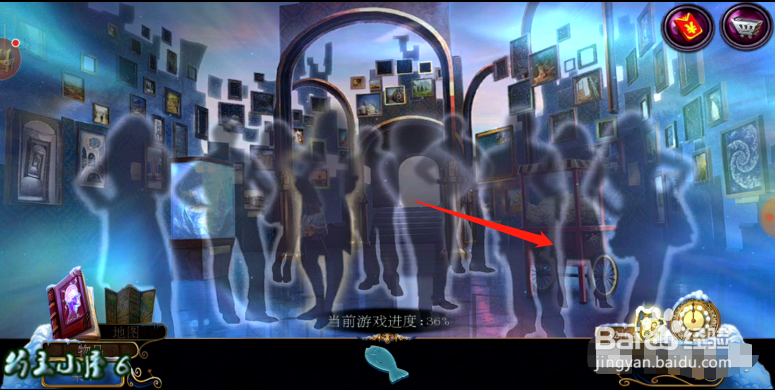 密室逃脱21 遗落梦境 准备进入多萝西的潜意识