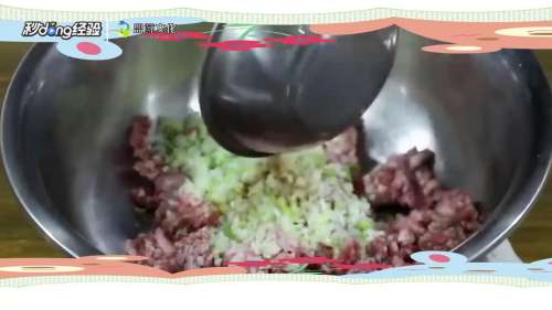 牛肉饺子馅怎么做