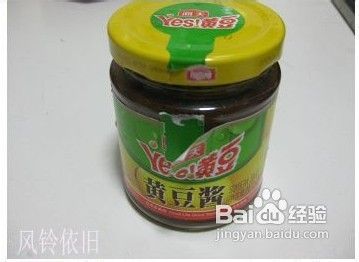 五香酱牛肉怎么做