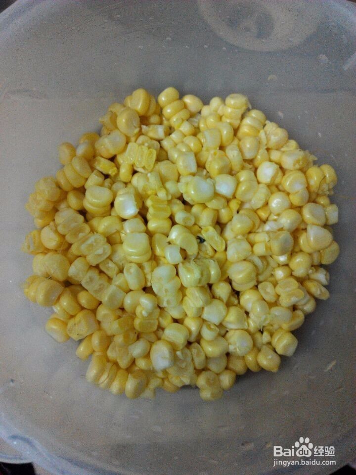 素菜蒸饺的做法