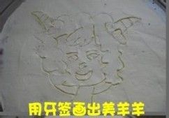 美羊羊蛋糕的做法