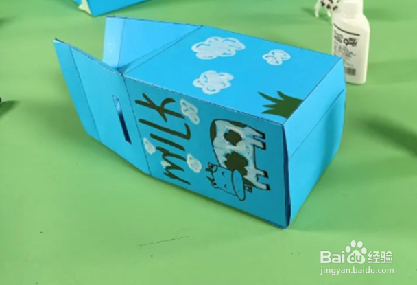 牛奶盒存钱罐制作教程