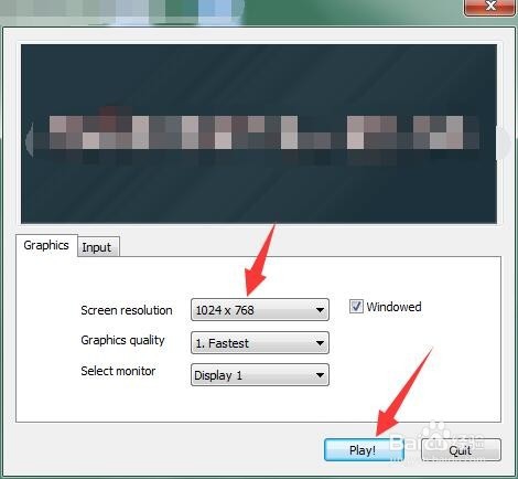 泰拉科技下载安装教程