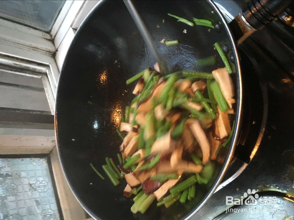 怎样做好一道美味的菜：芹菜香干