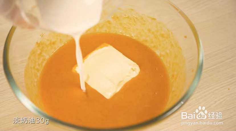 南瓜玛芬蛋糕的做法