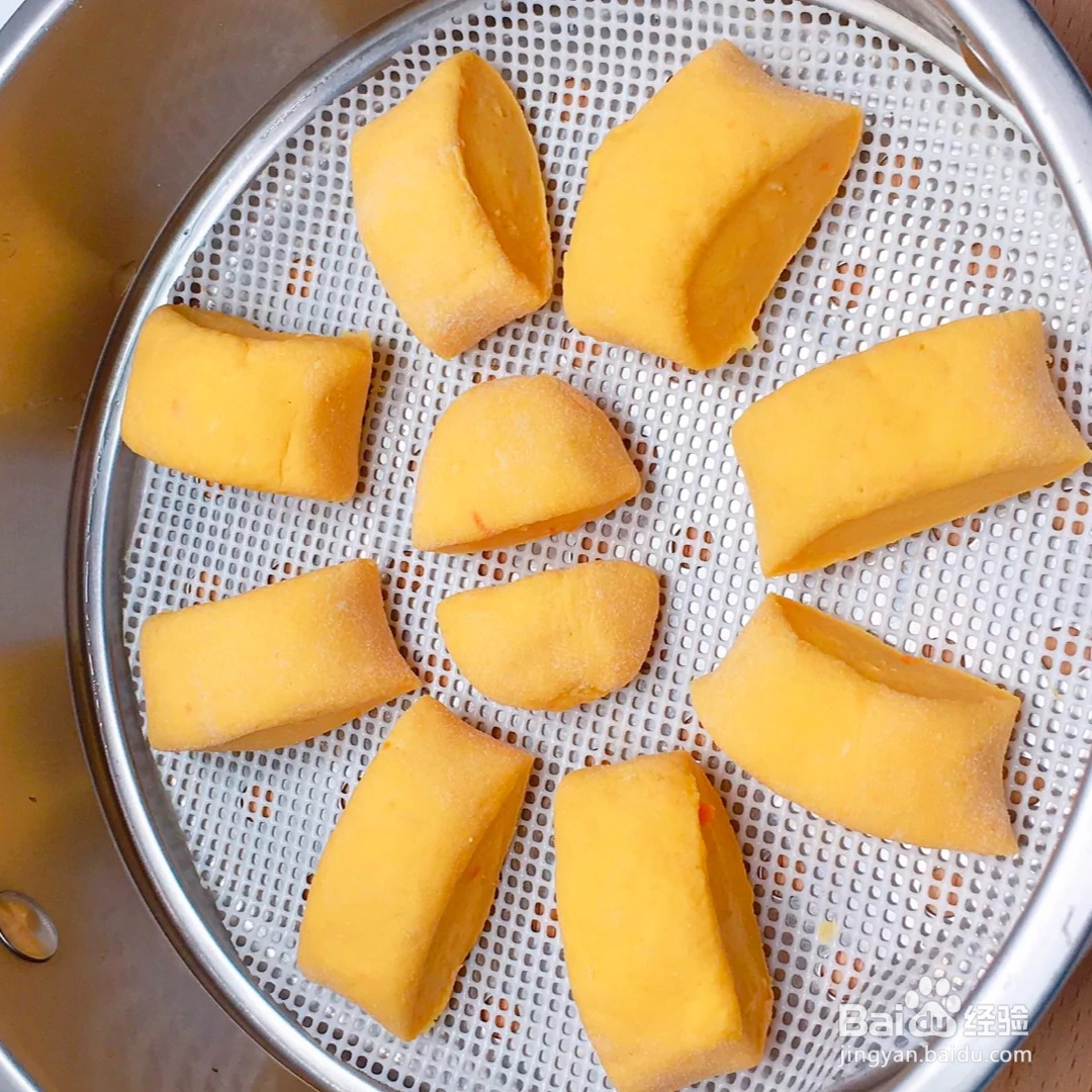 2020胡萝卜奶香小馒头