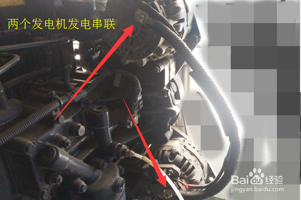 发动机如何加装发电机?