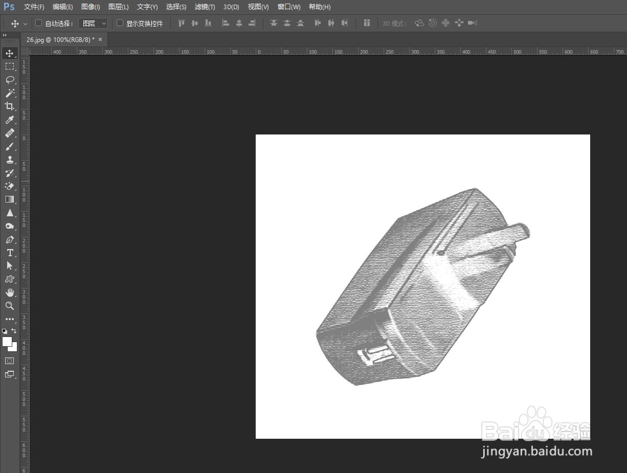 PS如何给产品图片添加炭精笔效果