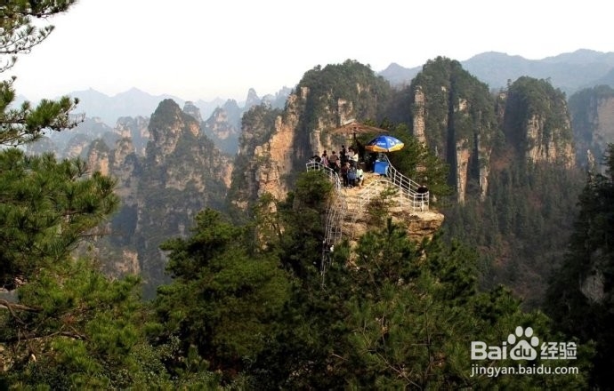 龙岩到张家界自驾游