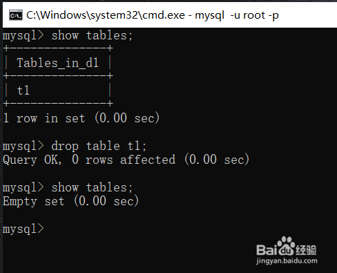 PHP38-mysql数据库建库建表删库删表(2)