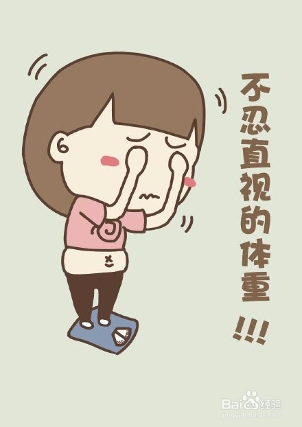 怎么快速的瘦肚子