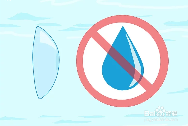 如何清洁隐形眼镜