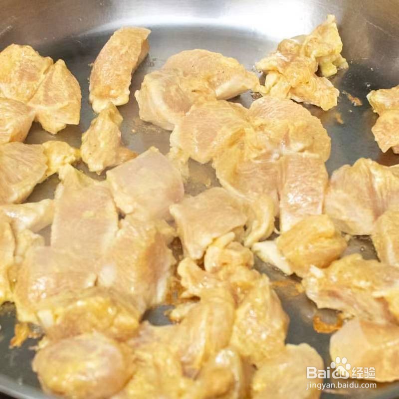 花生酱咖哩鸡肉意面便当的做法