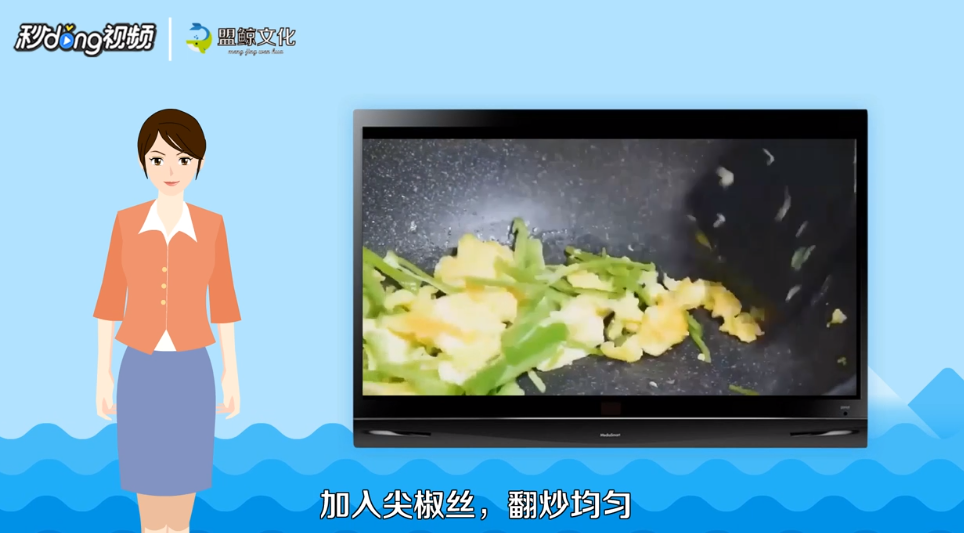 鸡蛋怎么炒好吃