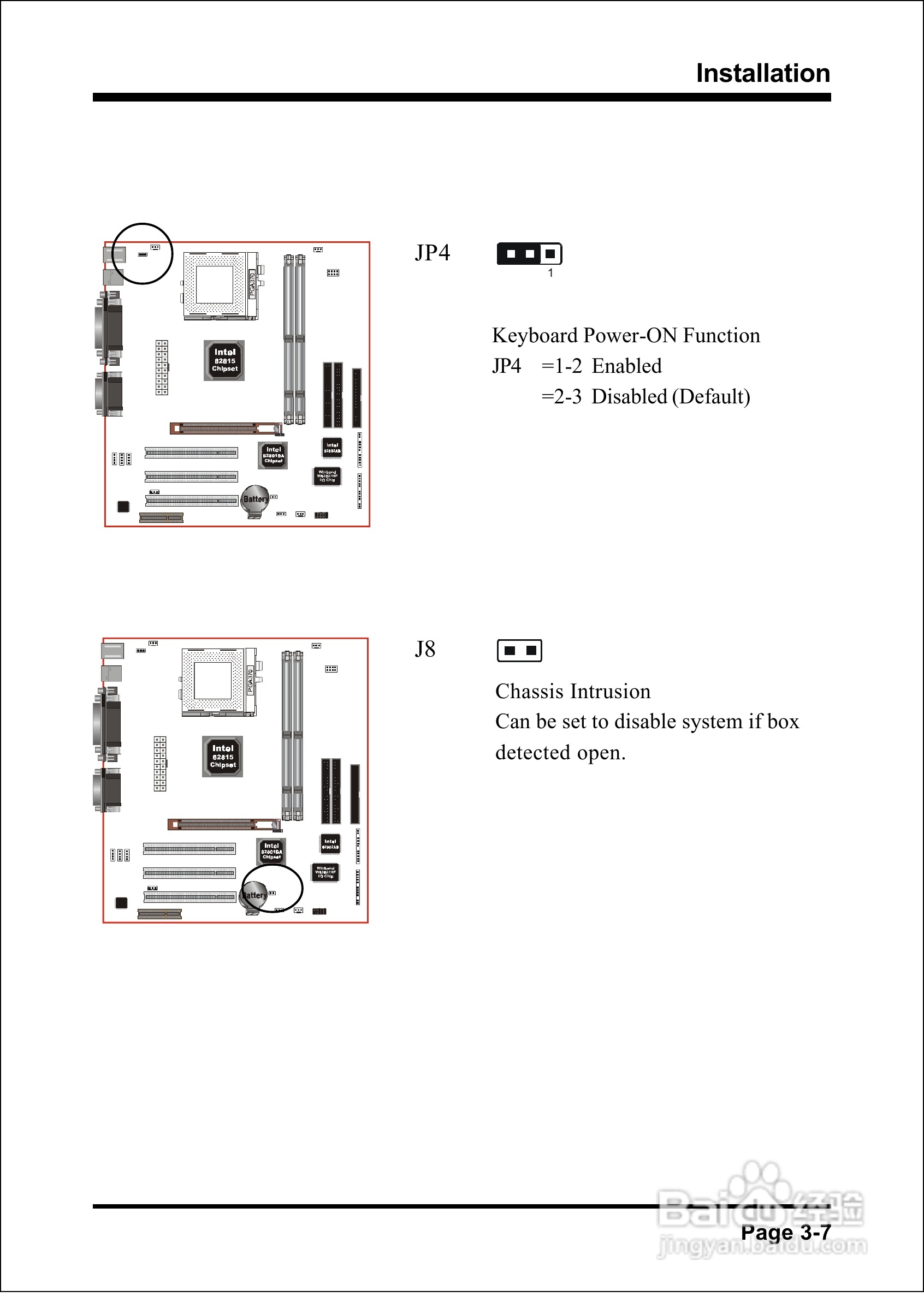 磐正EP-3SPM型主板说明书:[2]