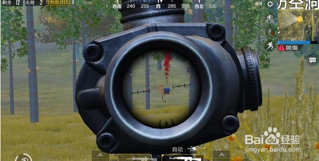 刺激战场有哪些捡空投技巧?