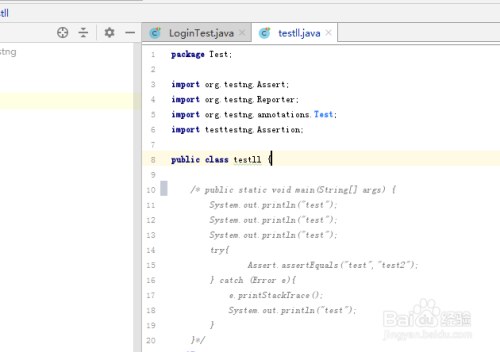 IntelliJ IDEA设置字符串文本中粘贴时转义文本