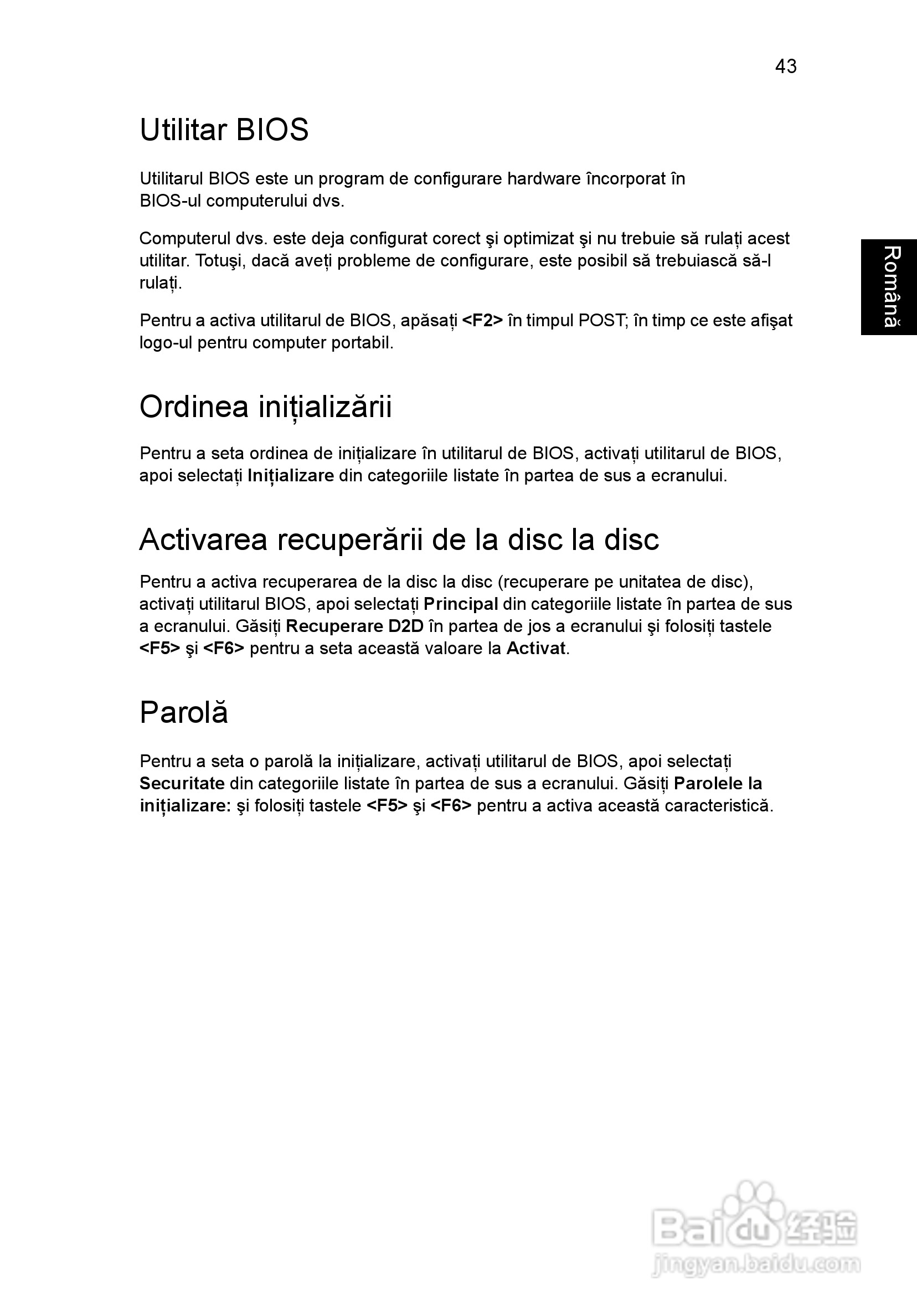 ACER宏基Aspire 5741ZG笔记本说明书:[144]