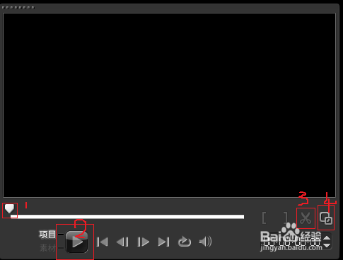 会声会影高级教程