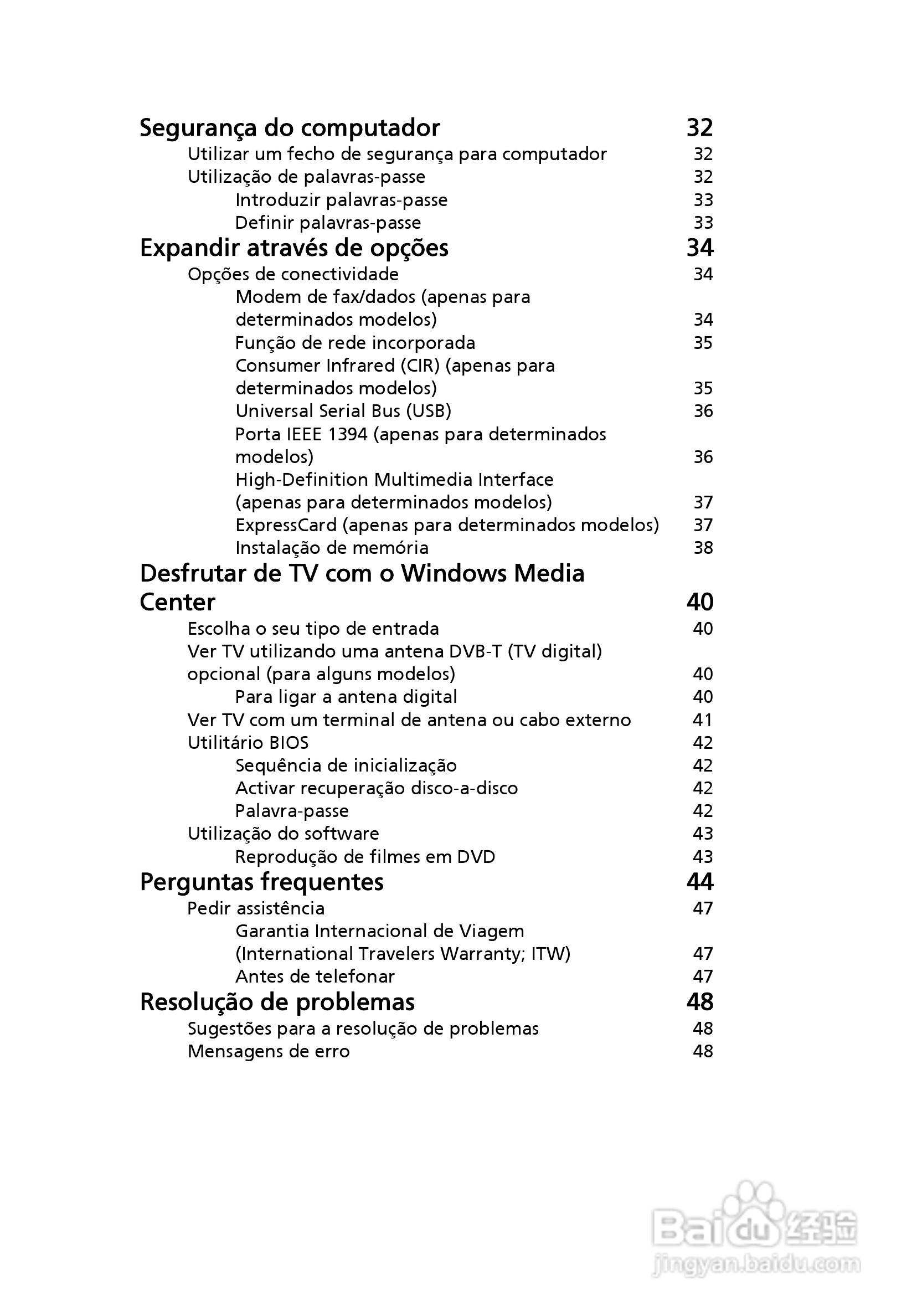 ACER宏基Aspire 5745G笔记本说明书:[39]