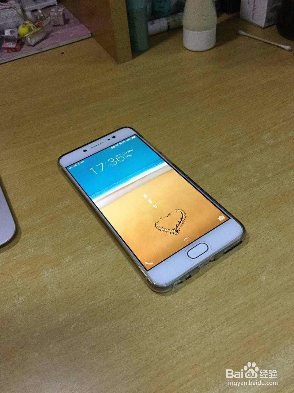 1600万柔光自拍，VIVO X7 测评试用