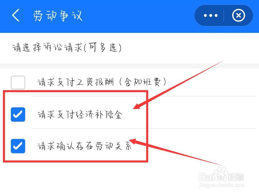 工作13年被辞退怎么赔偿