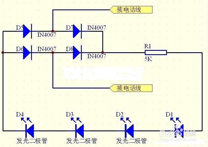 家庭节能低碳绿色环保的LED小夜灯