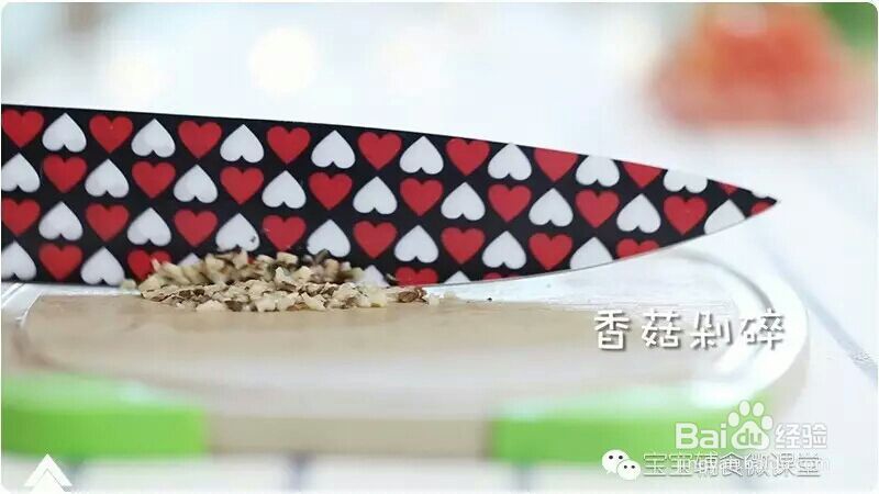 妈妈教我做的番茄瘦肉酱面