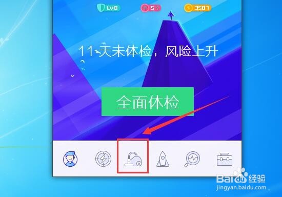 电脑太卡怎么处理 笔记本慢怎么办？