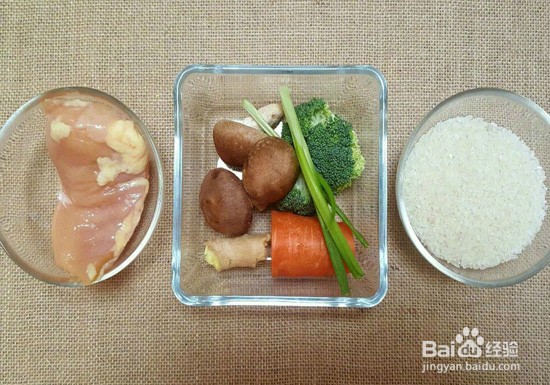 鸡肉蔬菜粥怎么做好吃