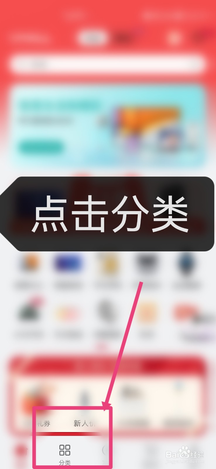 华为新款上市手机