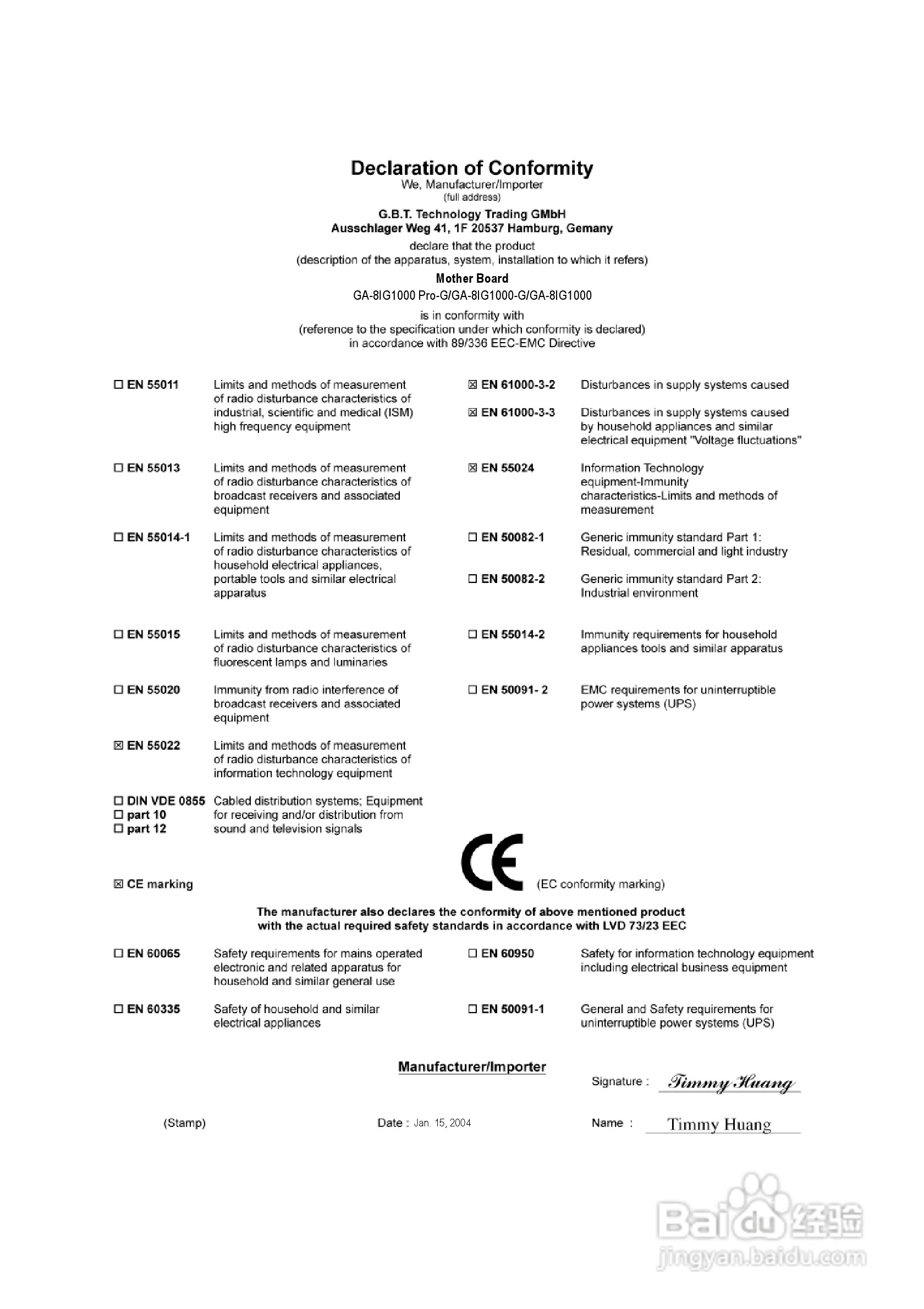 技嘉 GA-8IG1000 (Rev 3.x)主板说明书:[1]