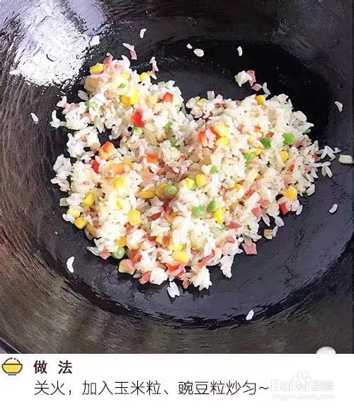 一次就会的彩椒奶酪