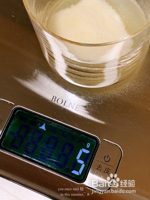 蜜柚芝士的做法