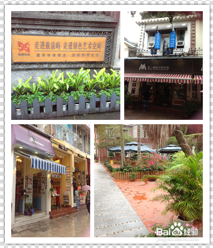 厦门3日游旅游攻略