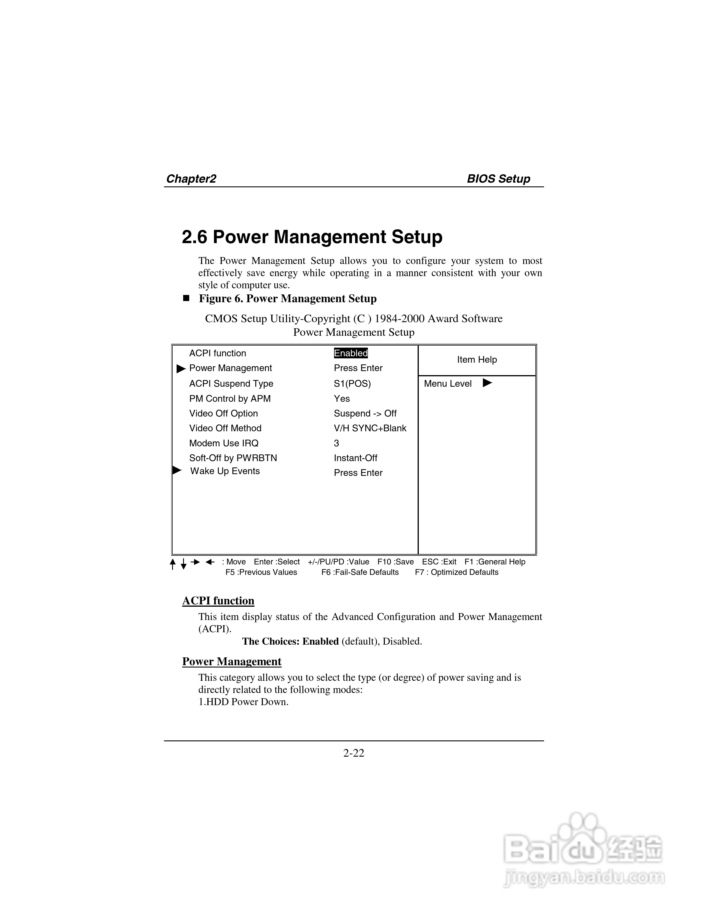 映泰M7VKD主板英文版说明书:[6]