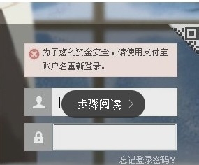 支付宝如何添加信用卡